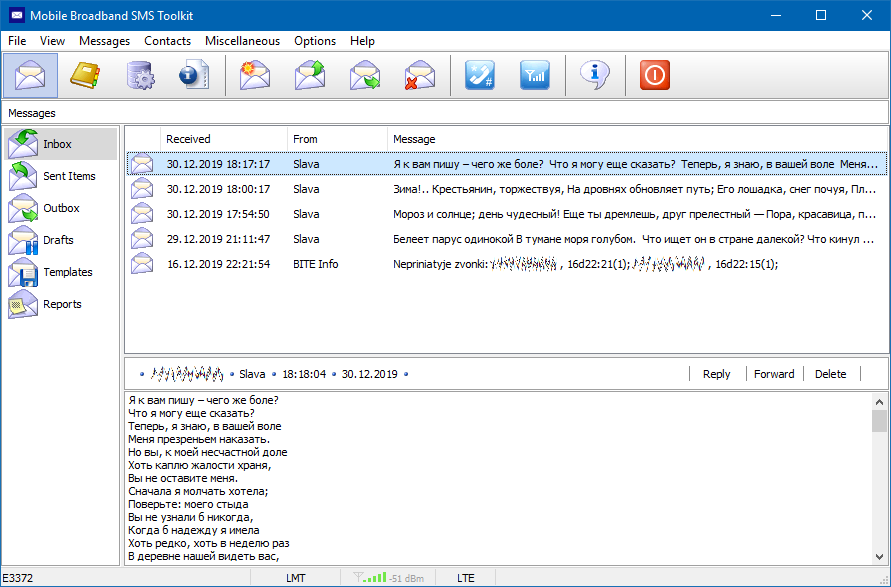 Mobile Broadband SMS Toolkit